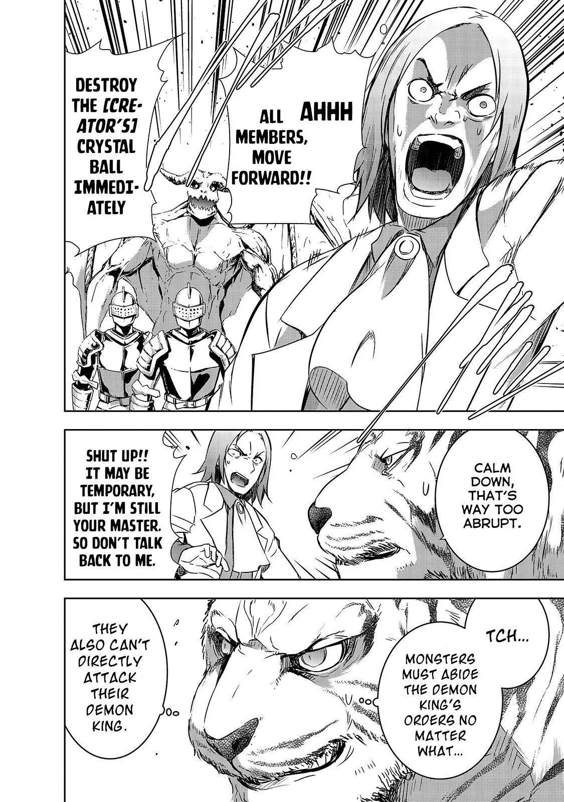 Maou-sama no Machizukuri! ~Saikyou no Dungeon wa Kindai Toshi~ chapter 24 page 11