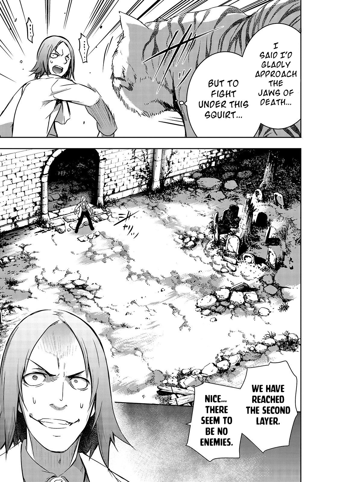 Maou-sama no Machizukuri! ~Saikyou no Dungeon wa Kindai Toshi~ chapter 24 page 12