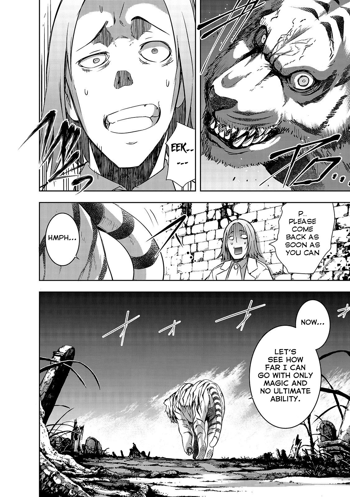 Maou-sama no Machizukuri! ~Saikyou no Dungeon wa Kindai Toshi~ chapter 24 page 22