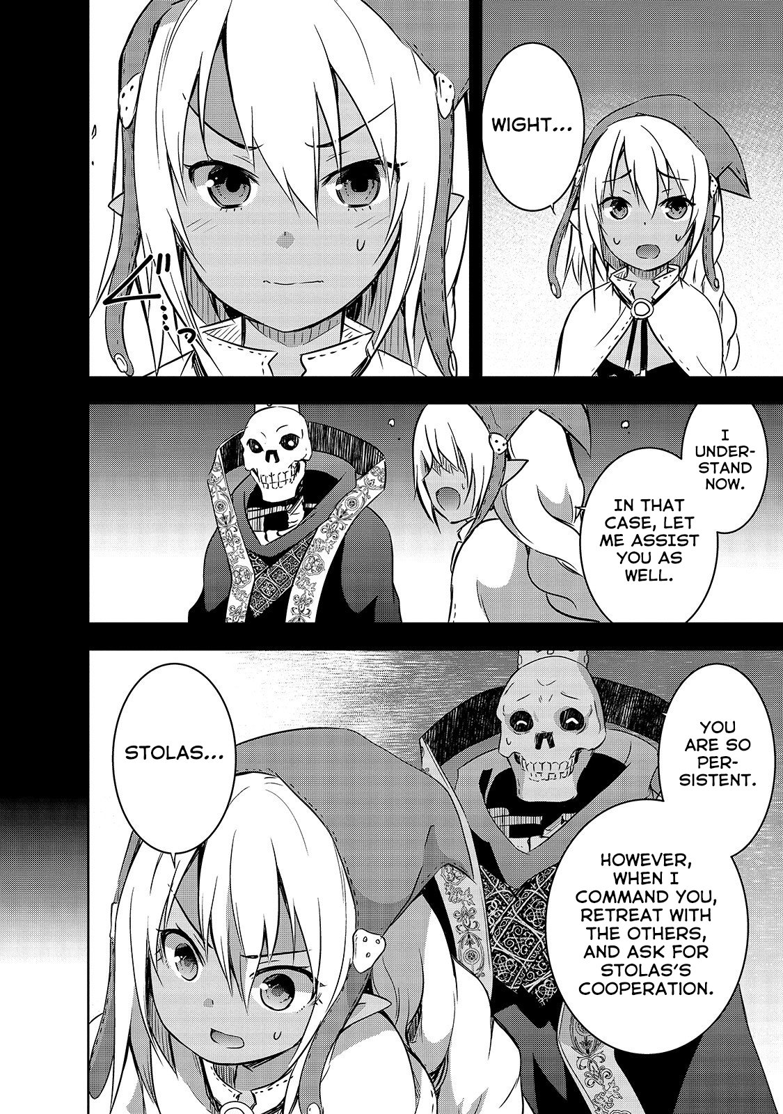 Maou-sama no Machizukuri! ~Saikyou no Dungeon wa Kindai Toshi~ chapter 25 page 11