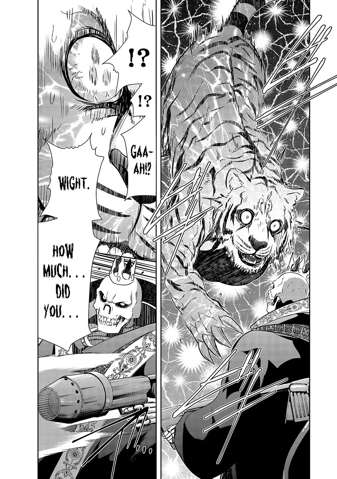 Maou-sama no Machizukuri! ~Saikyou no Dungeon wa Kindai Toshi~ chapter 25 page 15