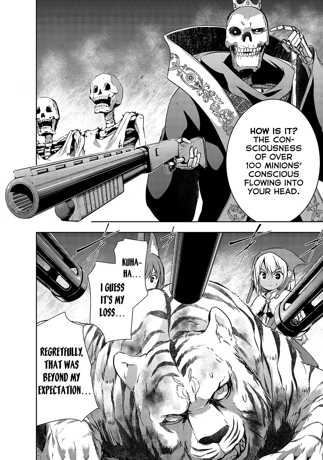 Maou-sama no Machizukuri! ~Saikyou no Dungeon wa Kindai Toshi~ chapter 25 page 17