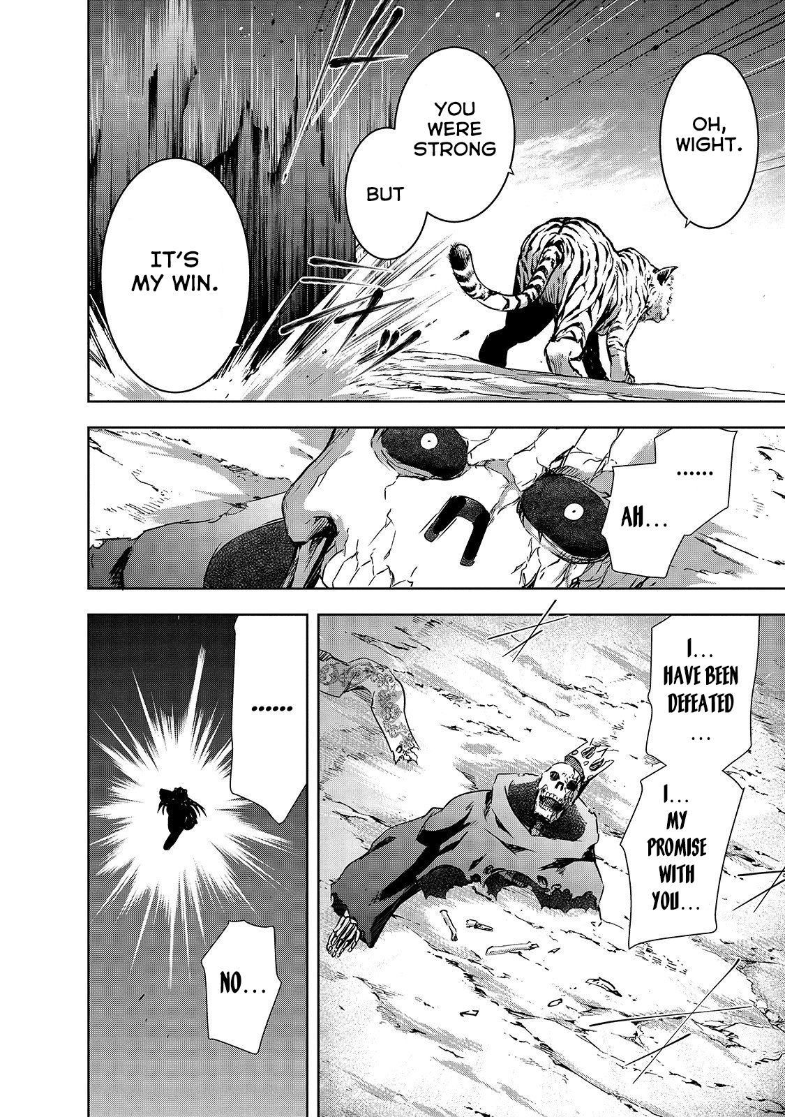 Maou-sama no Machizukuri! ~Saikyou no Dungeon wa Kindai Toshi~ chapter 25 page 22