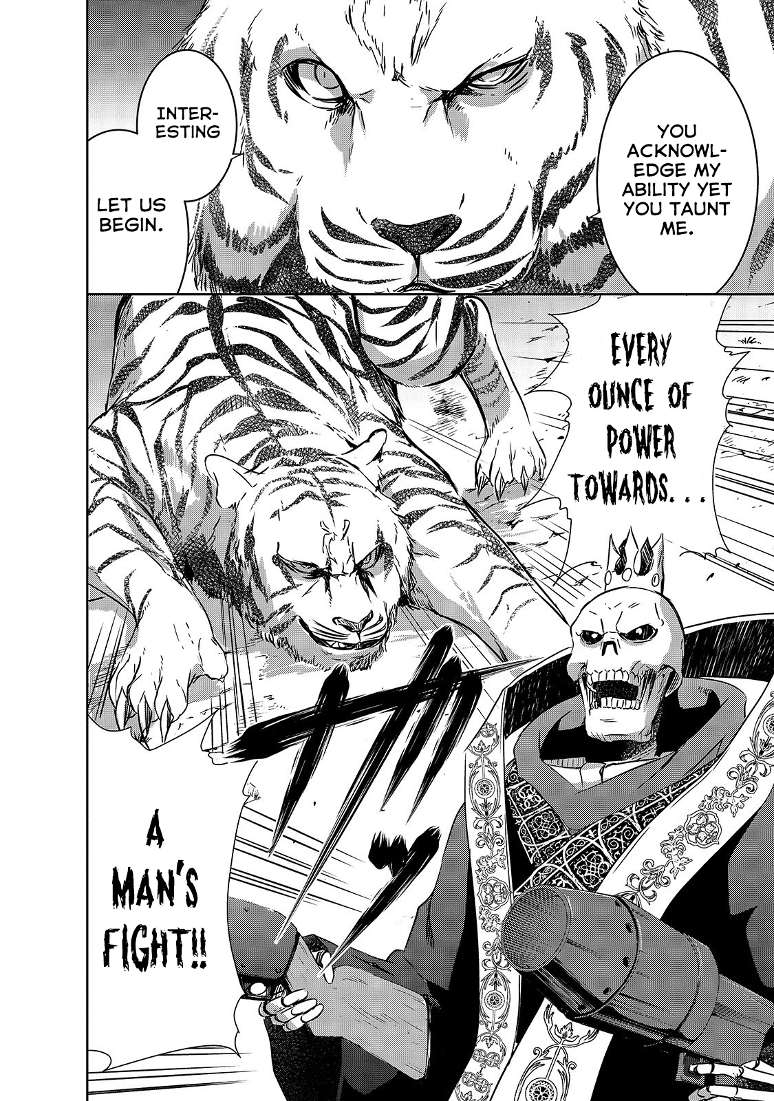 Maou-sama no Machizukuri! ~Saikyou no Dungeon wa Kindai Toshi~ chapter 25 page 3