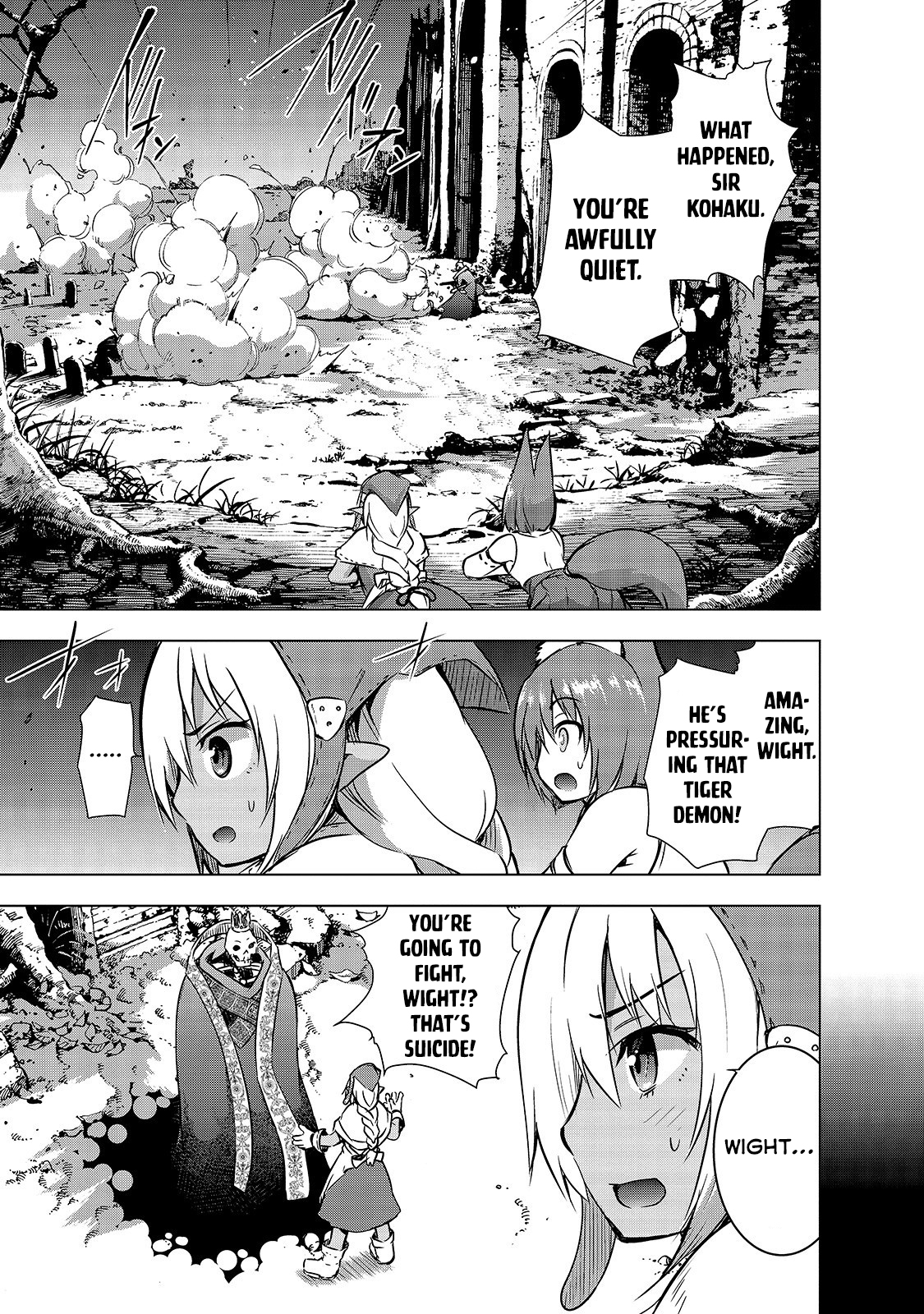 Maou-sama no Machizukuri! ~Saikyou no Dungeon wa Kindai Toshi~ chapter 25 page 8