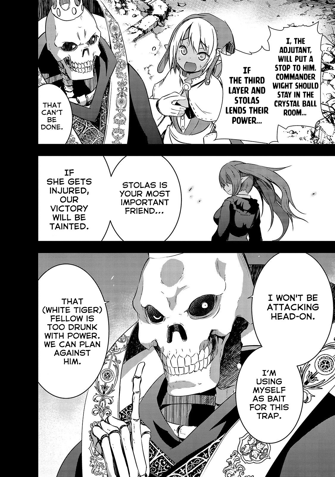 Maou-sama no Machizukuri! ~Saikyou no Dungeon wa Kindai Toshi~ chapter 25 page 9