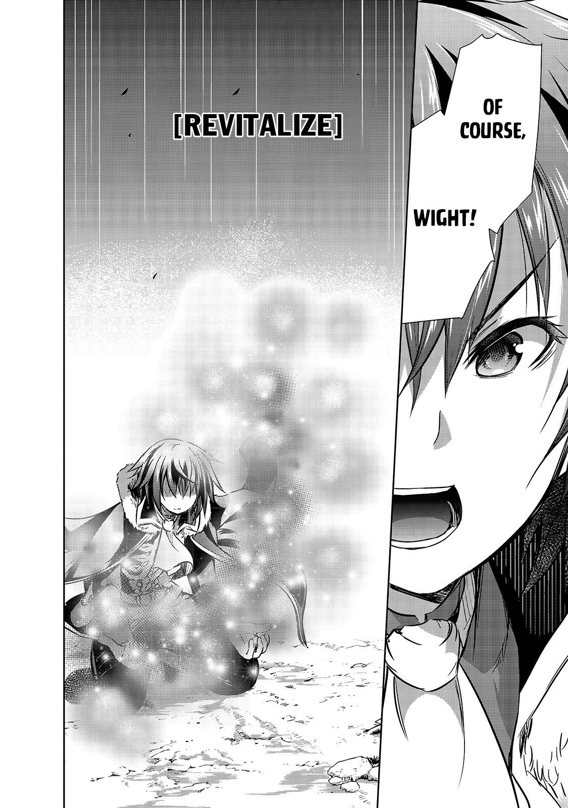 Maou-sama no Machizukuri! ~Saikyou no Dungeon wa Kindai Toshi~ chapter 26 page 13