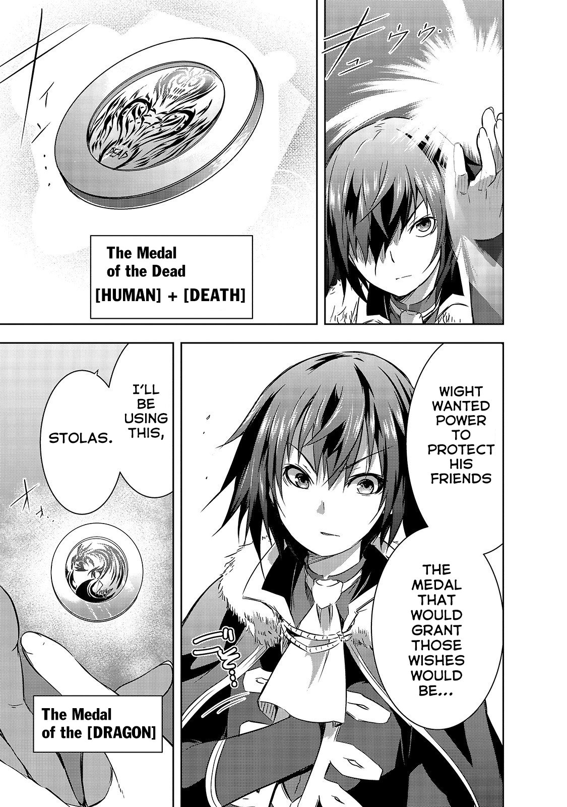 Maou-sama no Machizukuri! ~Saikyou no Dungeon wa Kindai Toshi~ chapter 26 page 14