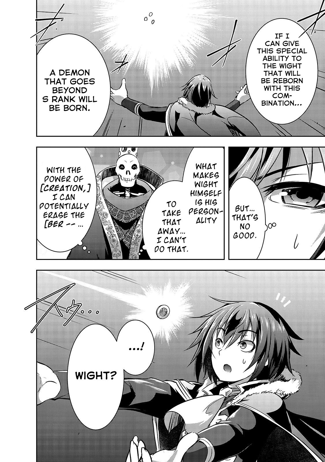 Maou-sama no Machizukuri! ~Saikyou no Dungeon wa Kindai Toshi~ chapter 26 page 17