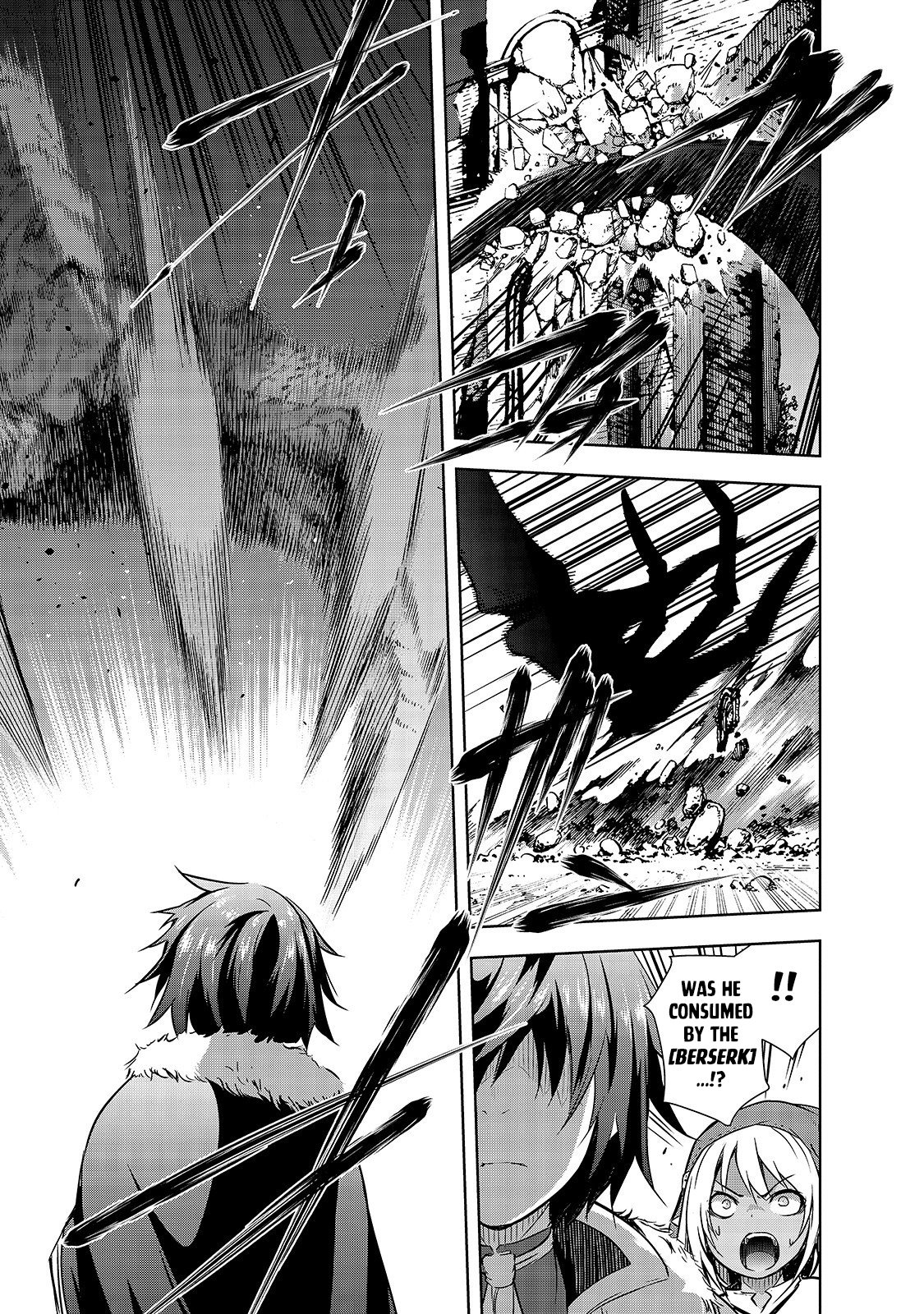 Maou-sama no Machizukuri! ~Saikyou no Dungeon wa Kindai Toshi~ chapter 26 page 20