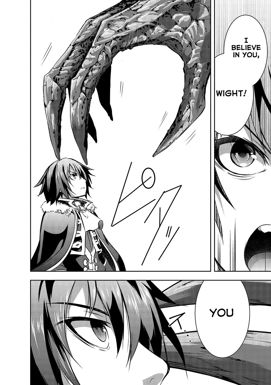 Maou-sama no Machizukuri! ~Saikyou no Dungeon wa Kindai Toshi~ chapter 26 page 21