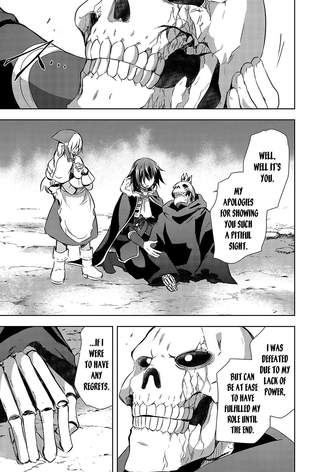 Maou-sama no Machizukuri! ~Saikyou no Dungeon wa Kindai Toshi~ chapter 26 page 4