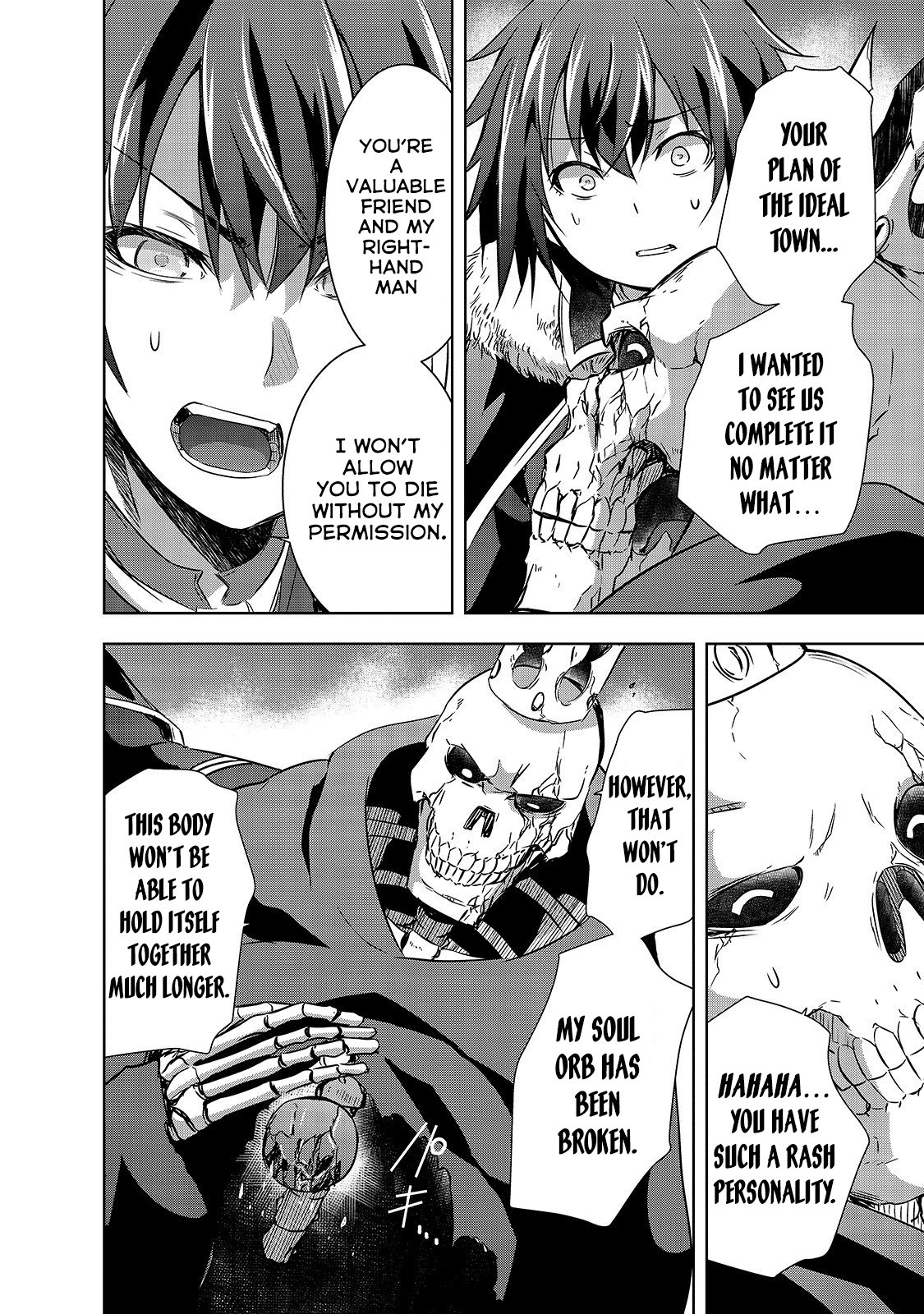 Maou-sama no Machizukuri! ~Saikyou no Dungeon wa Kindai Toshi~ chapter 26 page 5