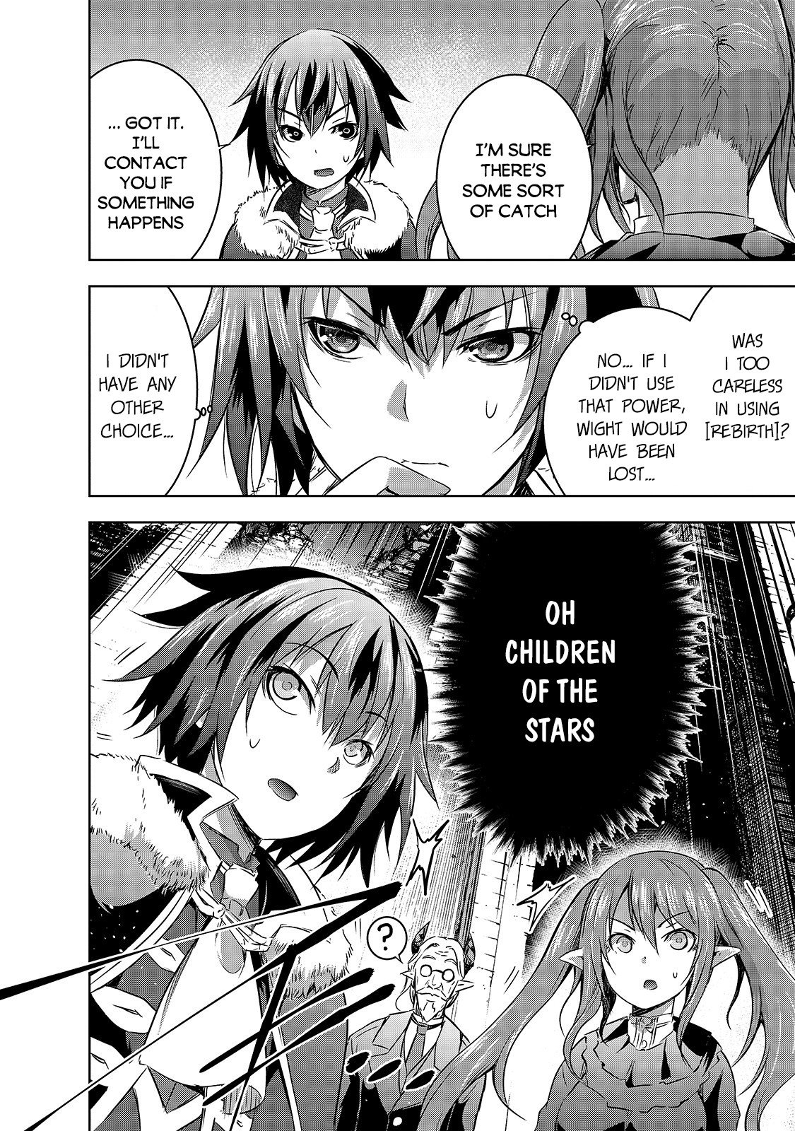 Maou-sama no Machizukuri! ~Saikyou no Dungeon wa Kindai Toshi~ chapter 27 page 13