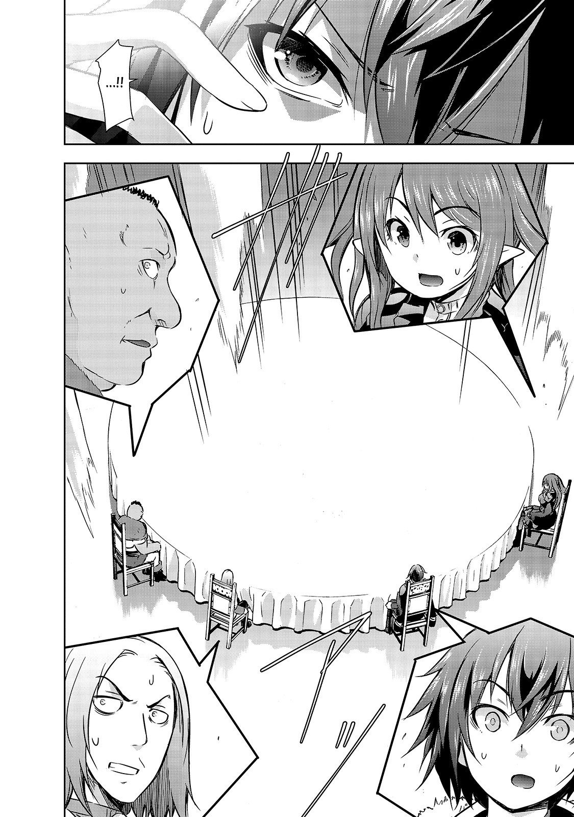 Maou-sama no Machizukuri! ~Saikyou no Dungeon wa Kindai Toshi~ chapter 27 page 15