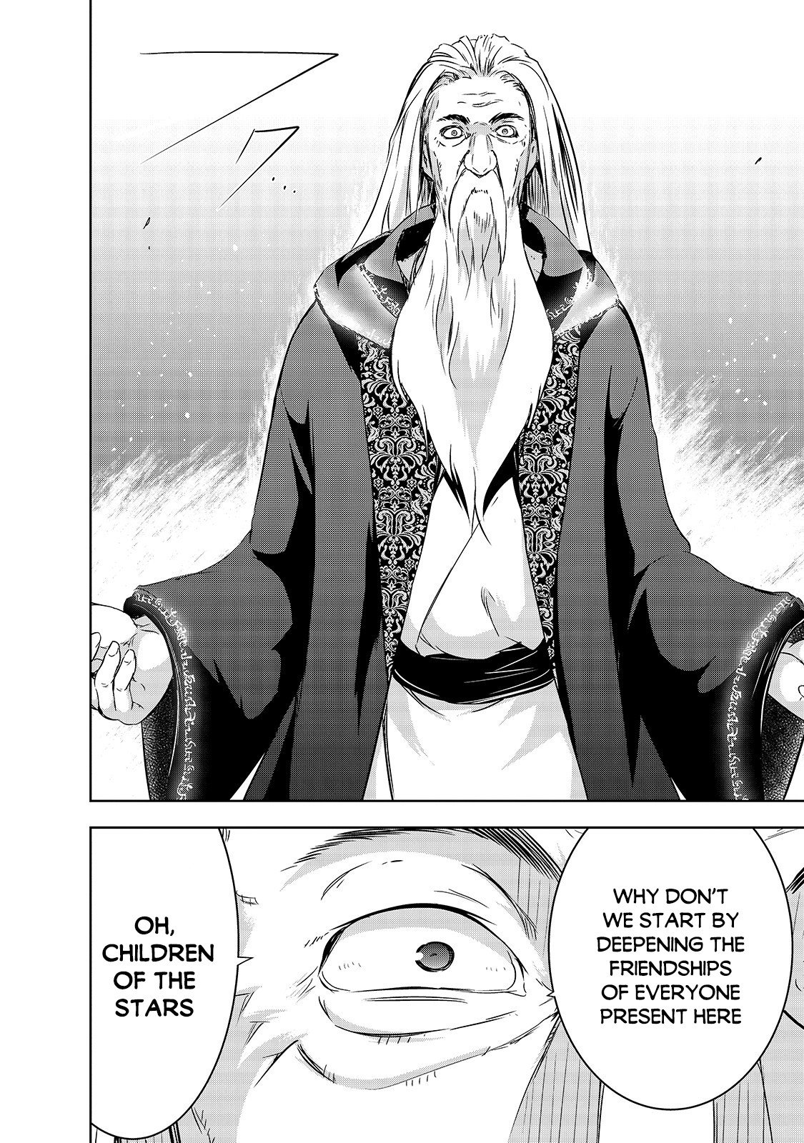 Maou-sama no Machizukuri! ~Saikyou no Dungeon wa Kindai Toshi~ chapter 27 page 17