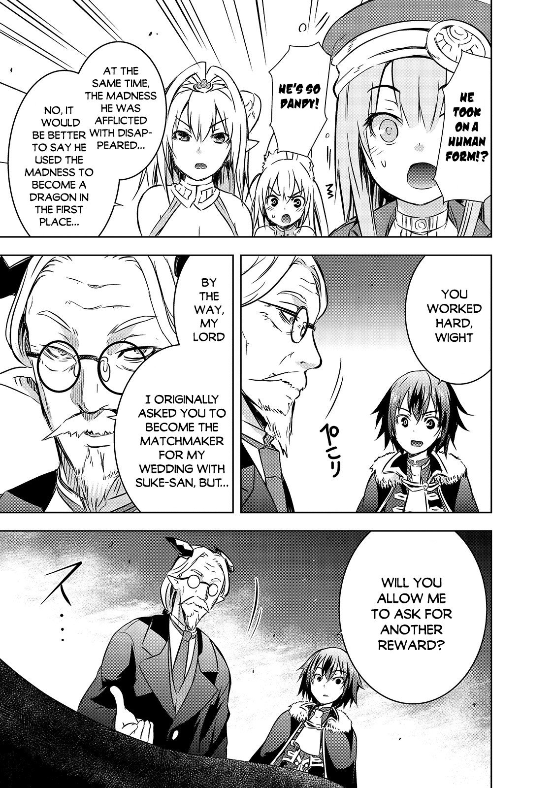 Maou-sama no Machizukuri! ~Saikyou no Dungeon wa Kindai Toshi~ chapter 27 page 6