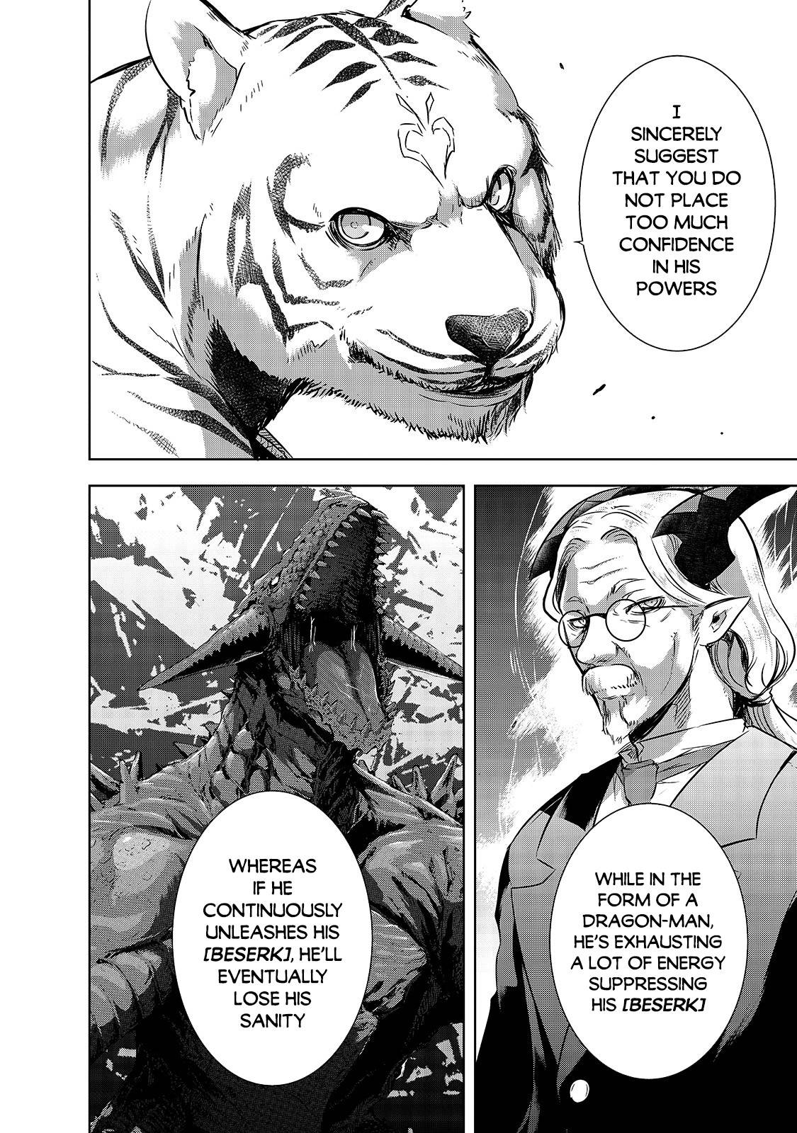 Maou-sama no Machizukuri! ~Saikyou no Dungeon wa Kindai Toshi~ chapter 28 page 13