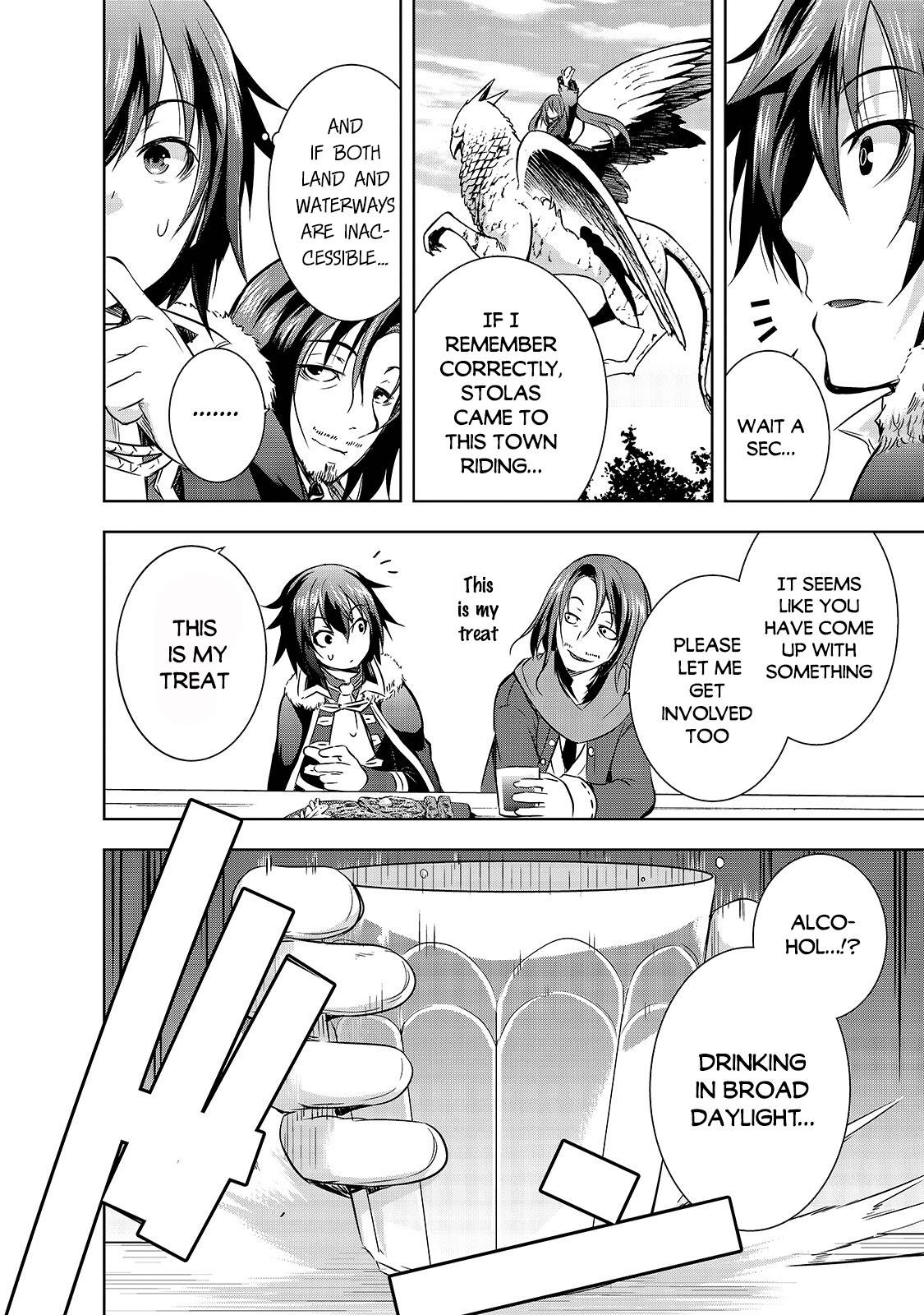 Maou-sama no Machizukuri! ~Saikyou no Dungeon wa Kindai Toshi~ chapter 28 page 21