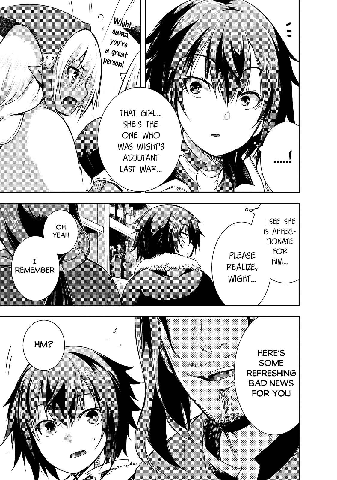 Maou-sama no Machizukuri! ~Saikyou no Dungeon wa Kindai Toshi~ chapter 28 page 24