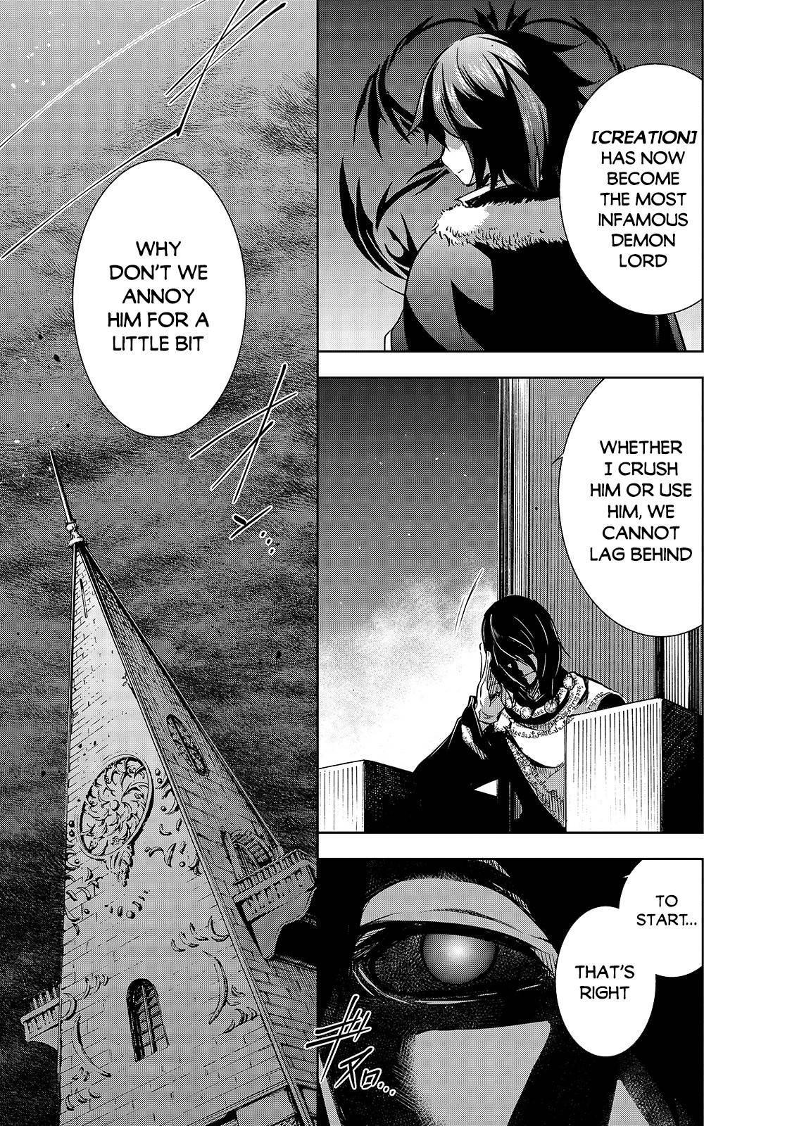 Maou-sama no Machizukuri! ~Saikyou no Dungeon wa Kindai Toshi~ chapter 28 page 4