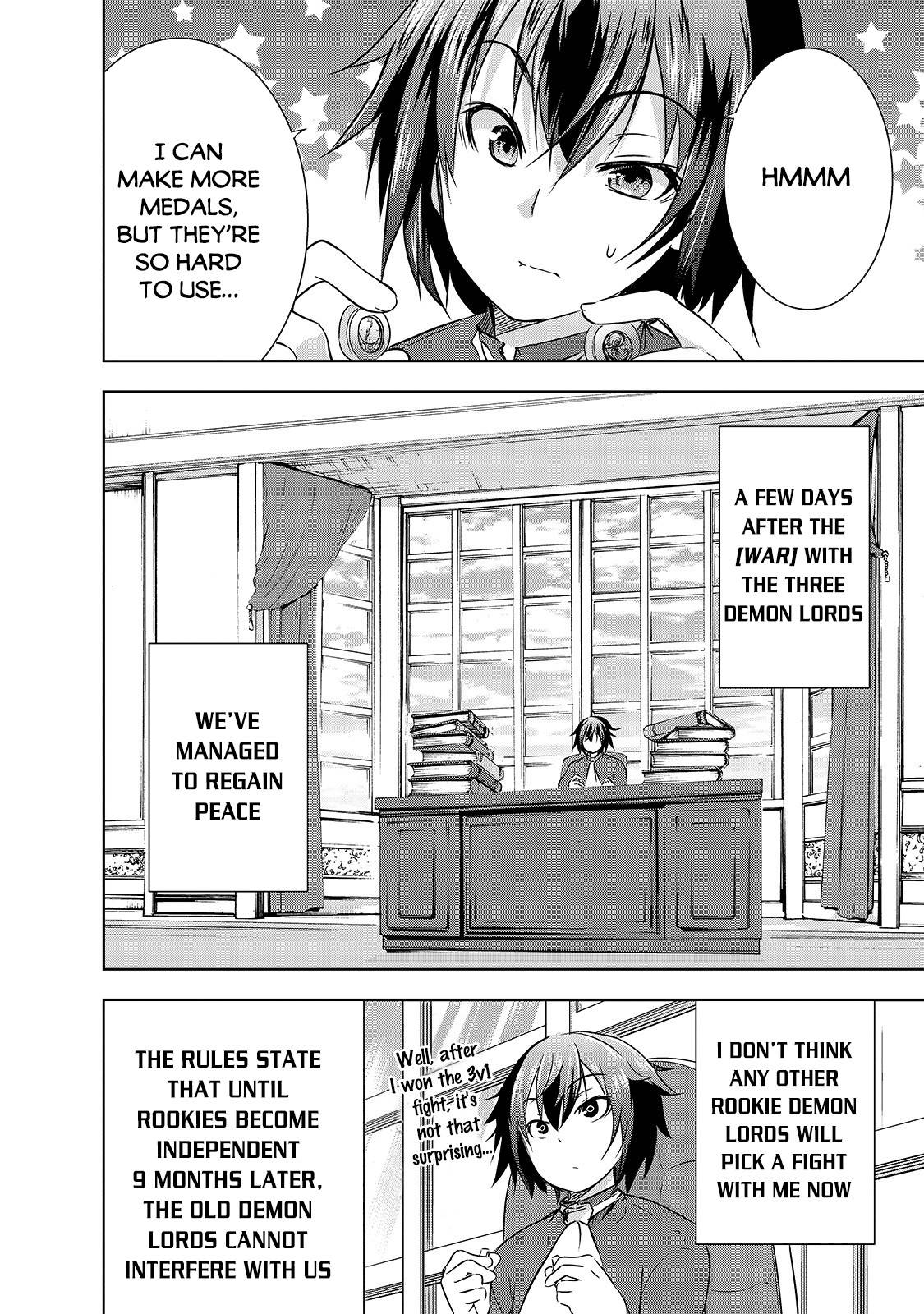 Maou-sama no Machizukuri! ~Saikyou no Dungeon wa Kindai Toshi~ chapter 28 page 5