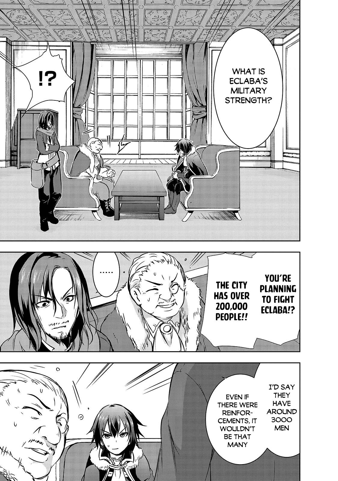 Maou-sama no Machizukuri! ~Saikyou no Dungeon wa Kindai Toshi~ chapter 29 page 18