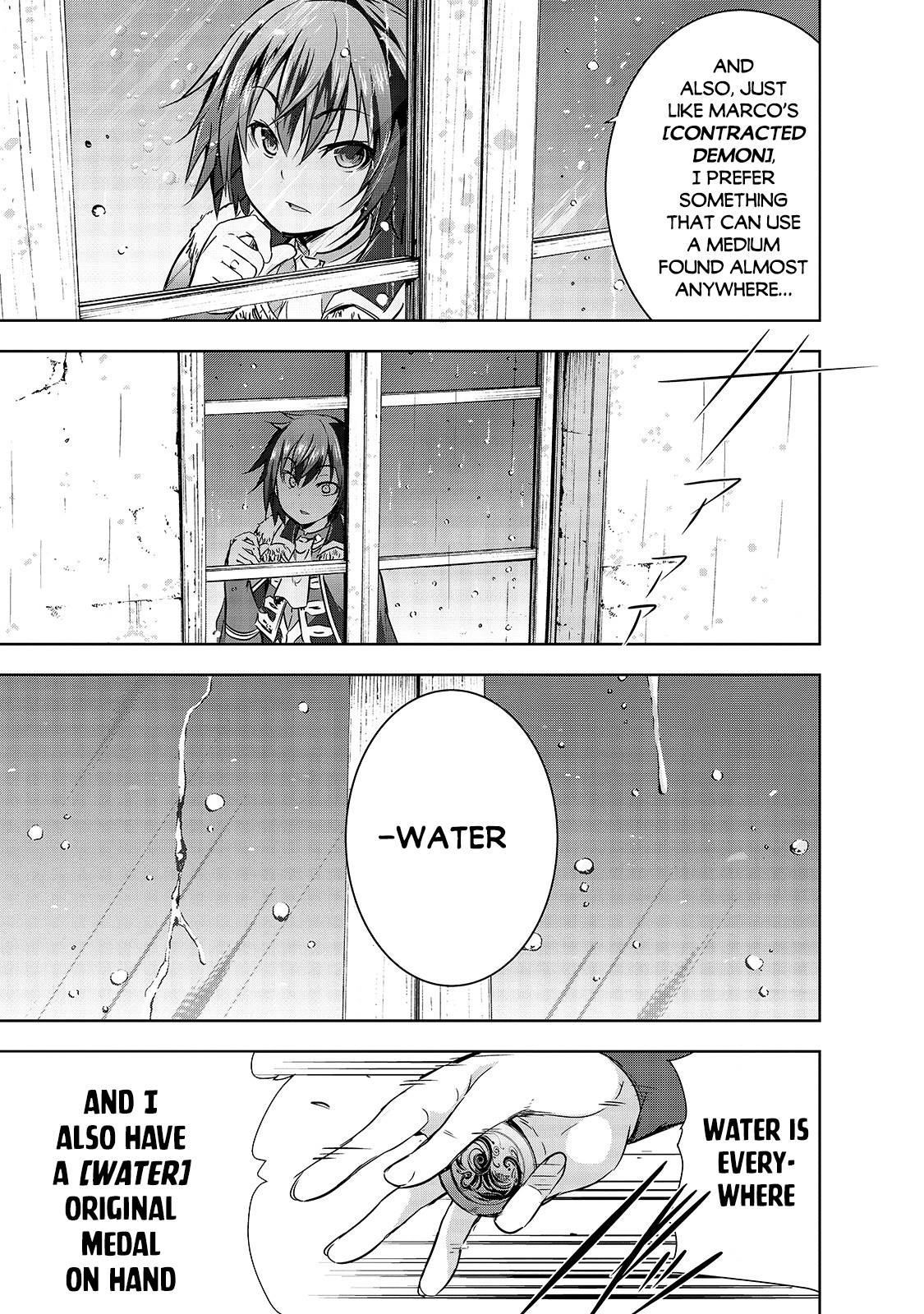 Maou-sama no Machizukuri! ~Saikyou no Dungeon wa Kindai Toshi~ chapter 29 page 24