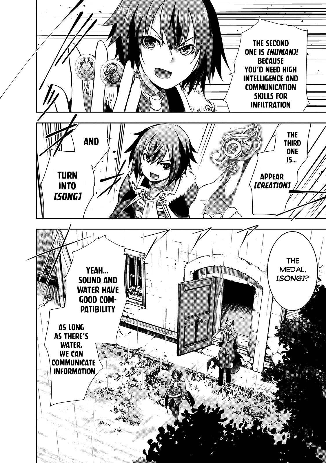 Maou-sama no Machizukuri! ~Saikyou no Dungeon wa Kindai Toshi~ chapter 29 page 25