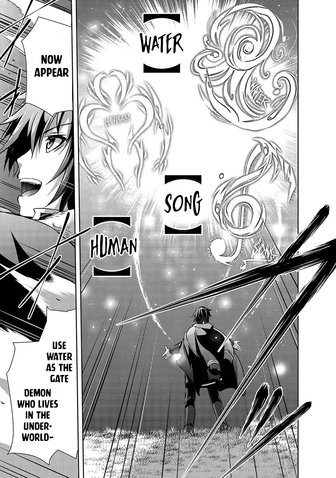 Maou-sama no Machizukuri! ~Saikyou no Dungeon wa Kindai Toshi~ chapter 29 page 26