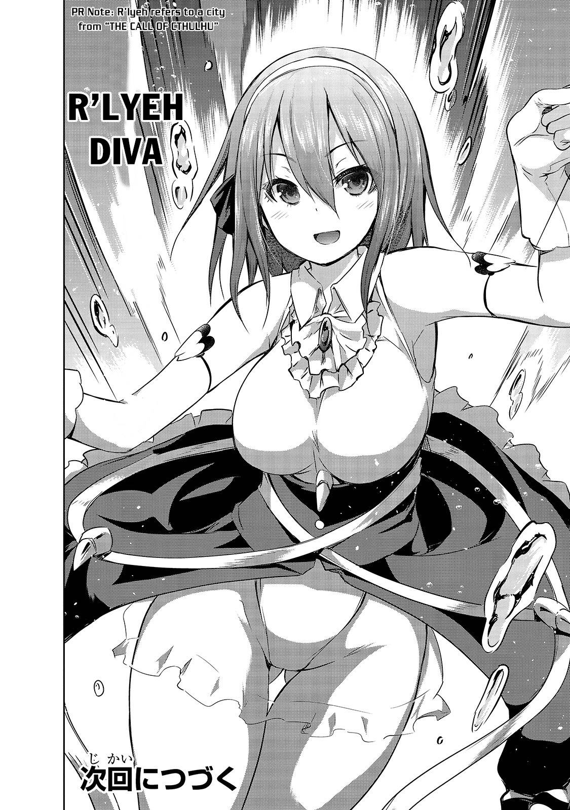 Maou-sama no Machizukuri! ~Saikyou no Dungeon wa Kindai Toshi~ chapter 29 page 27