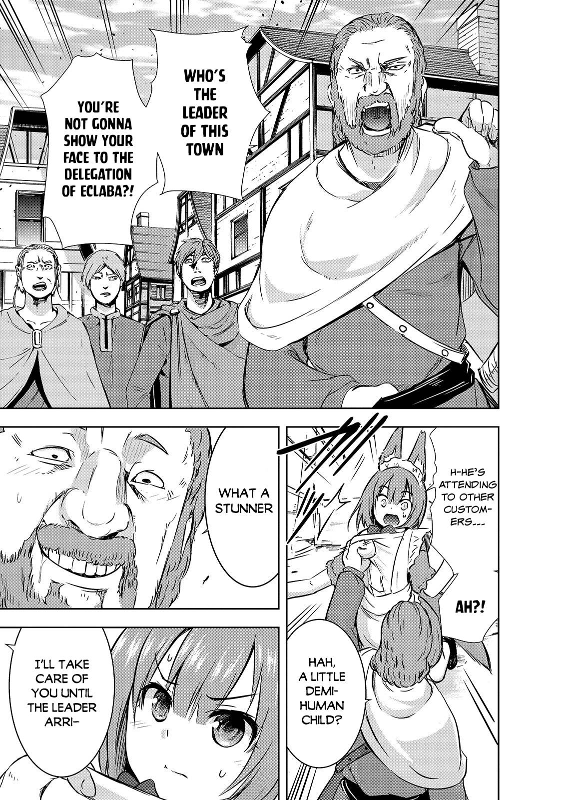 Maou-sama no Machizukuri! ~Saikyou no Dungeon wa Kindai Toshi~ chapter 29 page 4