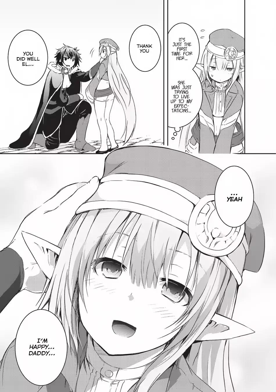 Maou-sama no Machizukuri! ~Saikyou no Dungeon wa Kindai Toshi~ chapter 3 page 12