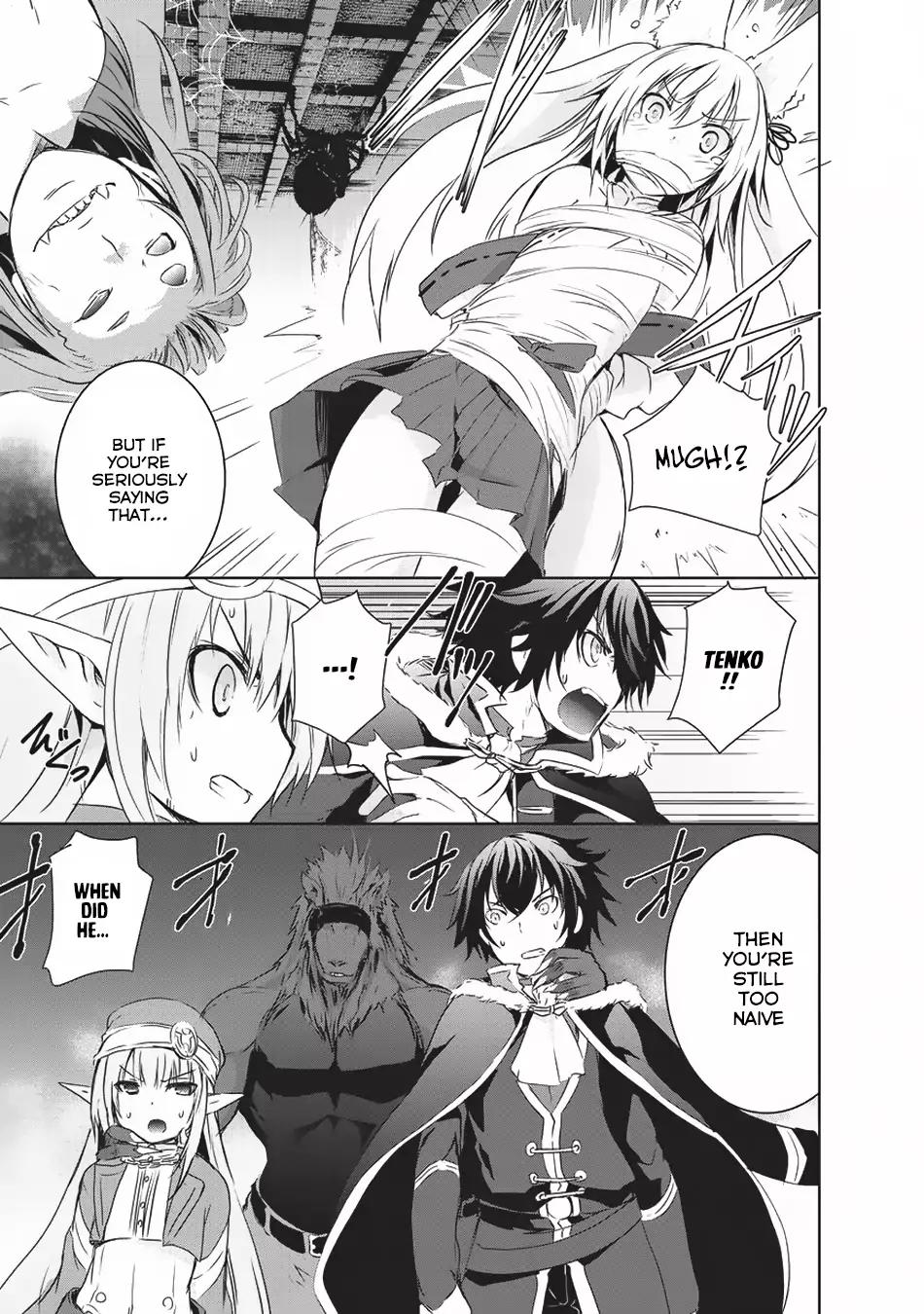 Maou-sama no Machizukuri! ~Saikyou no Dungeon wa Kindai Toshi~ chapter 3 page 16