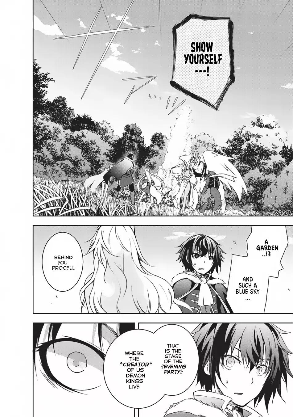 Maou-sama no Machizukuri! ~Saikyou no Dungeon wa Kindai Toshi~ chapter 3 page 19