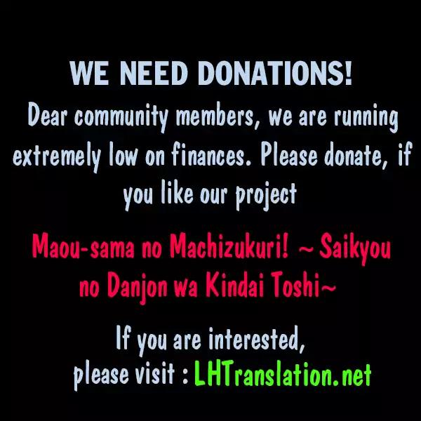 Maou-sama no Machizukuri! ~Saikyou no Dungeon wa Kindai Toshi~ chapter 3 page 24