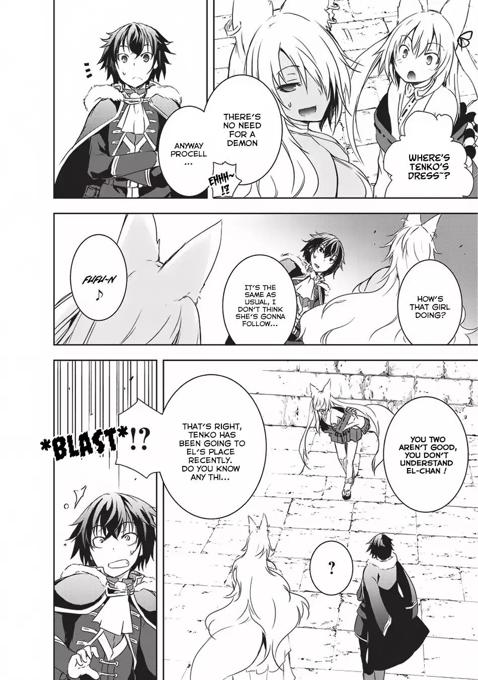 Maou-sama no Machizukuri! ~Saikyou no Dungeon wa Kindai Toshi~ chapter 3 page 7