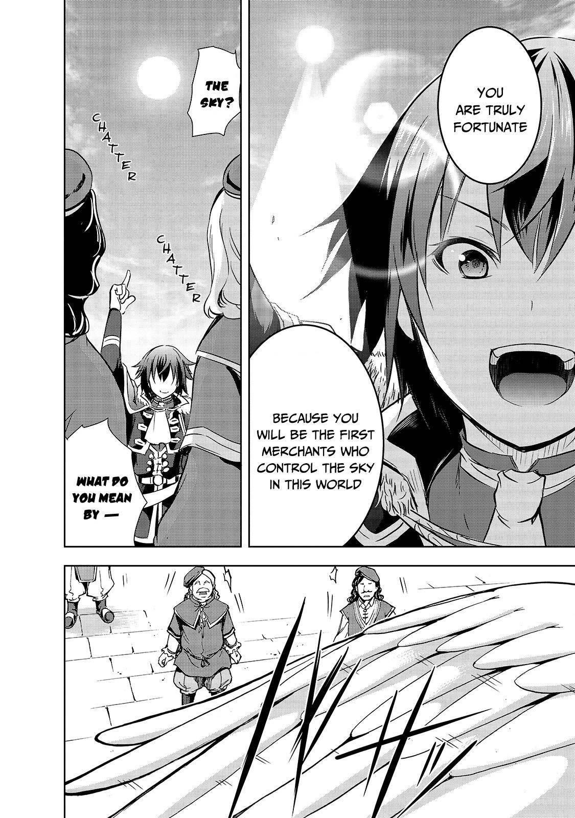 Maou-sama no Machizukuri! ~Saikyou no Dungeon wa Kindai Toshi~ chapter 30 page 11