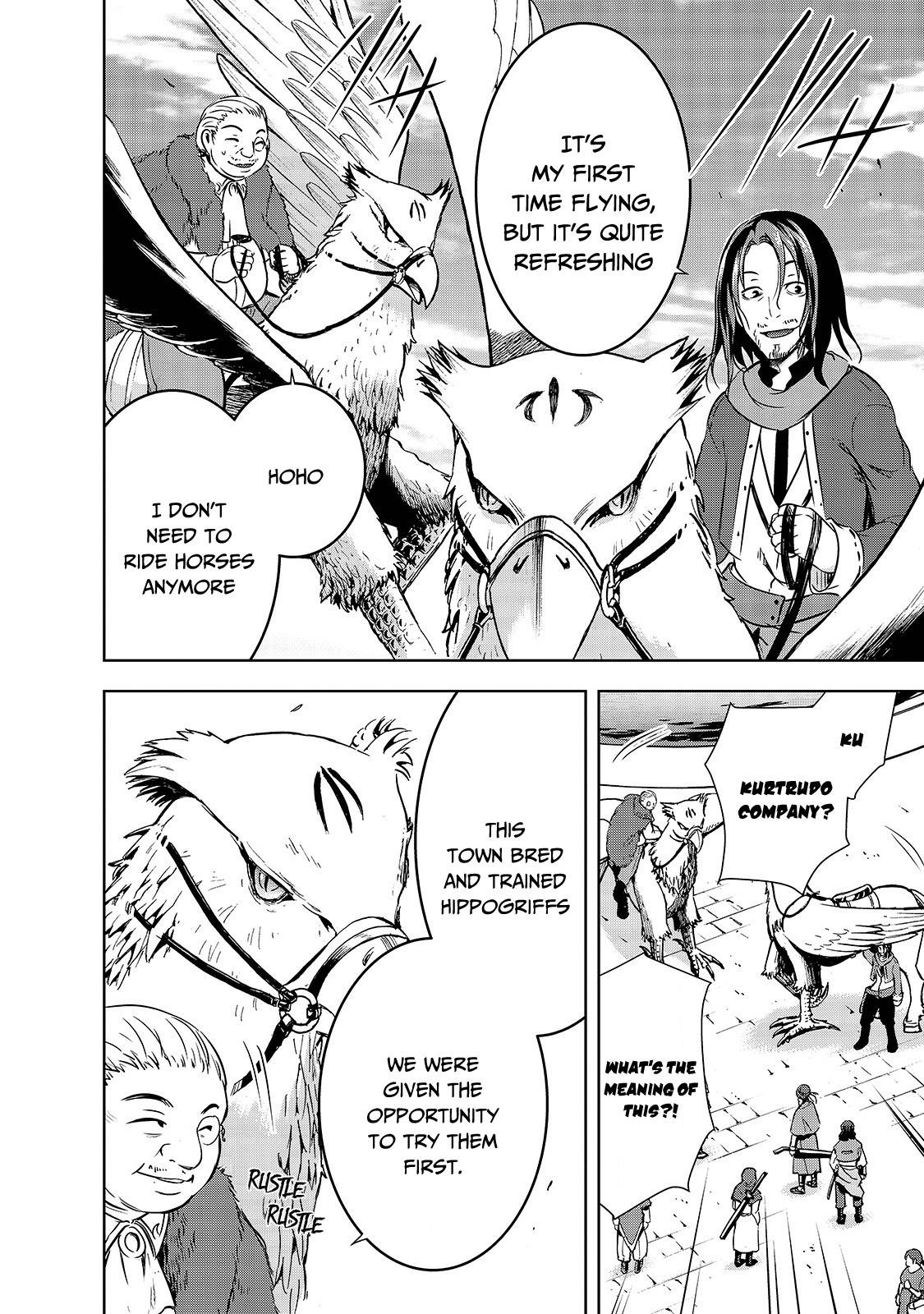 Maou-sama no Machizukuri! ~Saikyou no Dungeon wa Kindai Toshi~ chapter 30 page 13