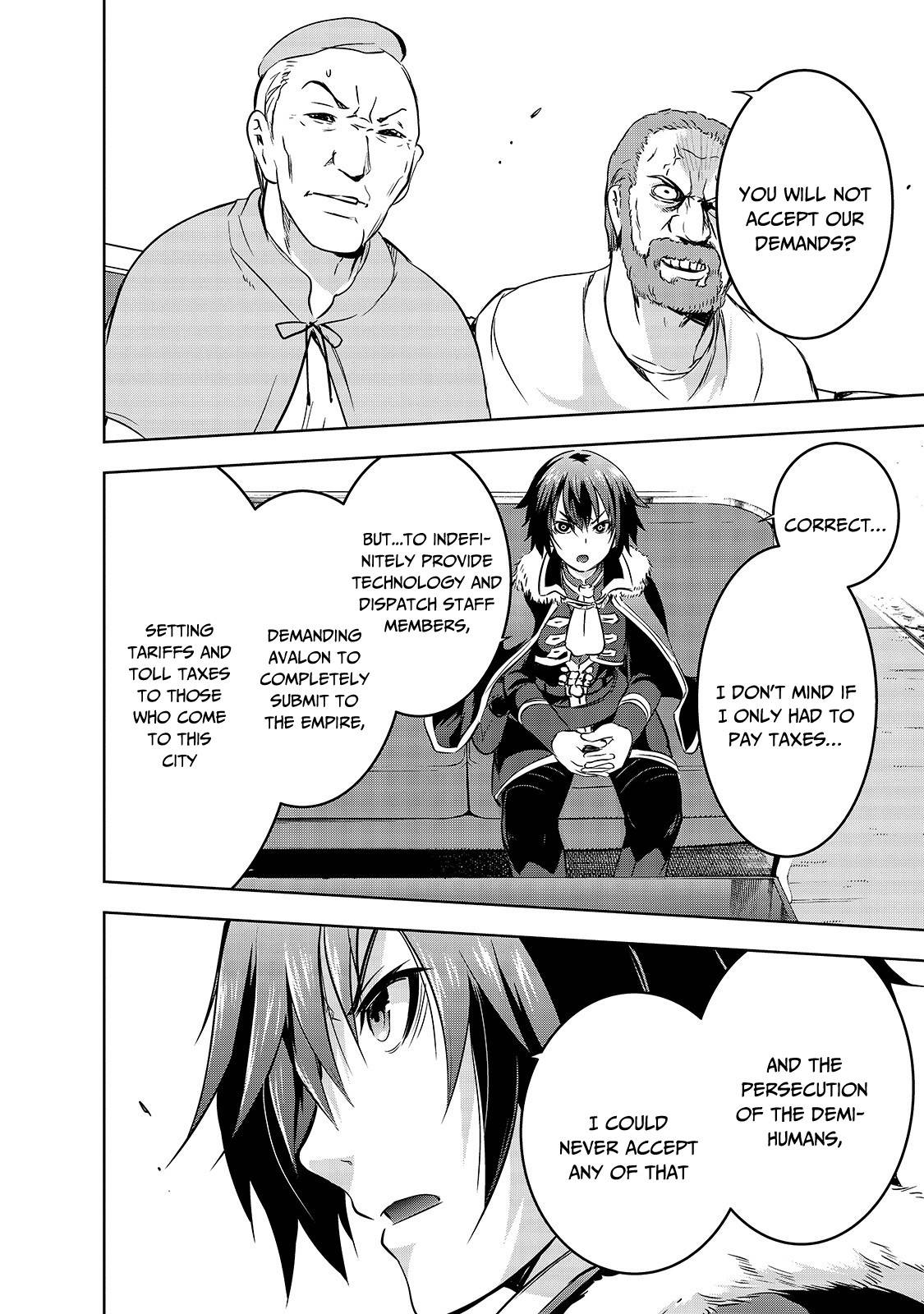 Maou-sama no Machizukuri! ~Saikyou no Dungeon wa Kindai Toshi~ chapter 30 page 19