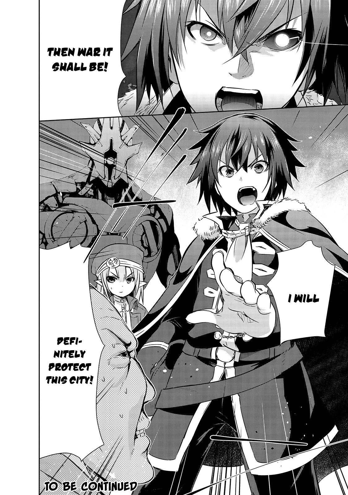 Maou-sama no Machizukuri! ~Saikyou no Dungeon wa Kindai Toshi~ chapter 30 page 23