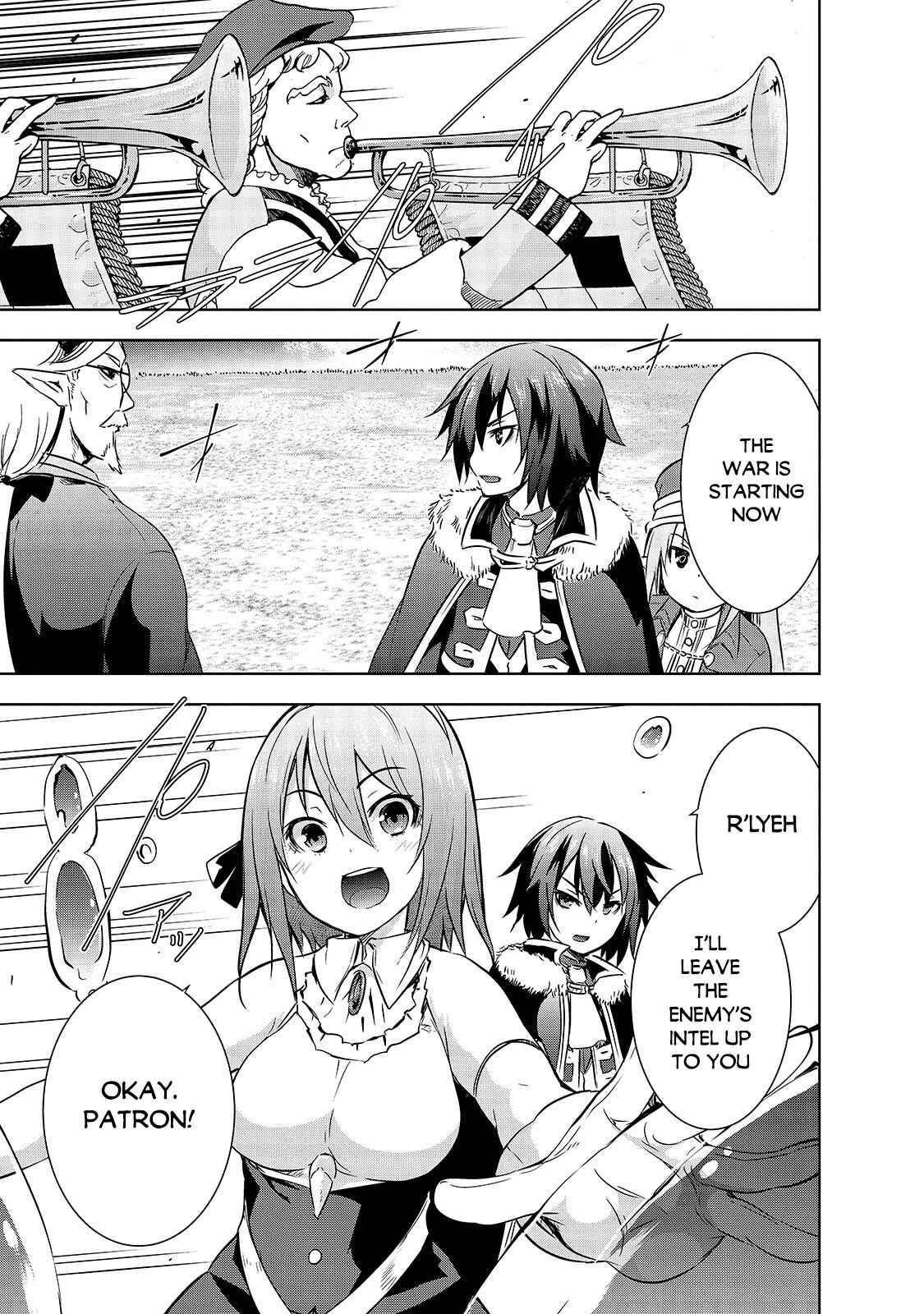 Maou-sama no Machizukuri! ~Saikyou no Dungeon wa Kindai Toshi~ chapter 31 page 13