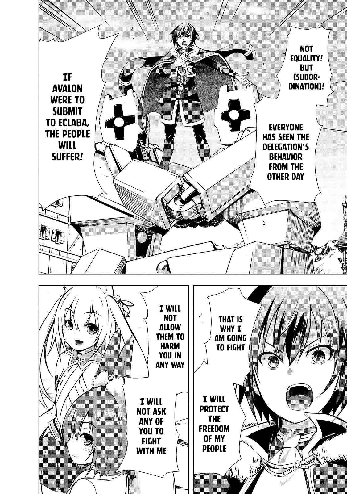 Maou-sama no Machizukuri! ~Saikyou no Dungeon wa Kindai Toshi~ chapter 31 page 2