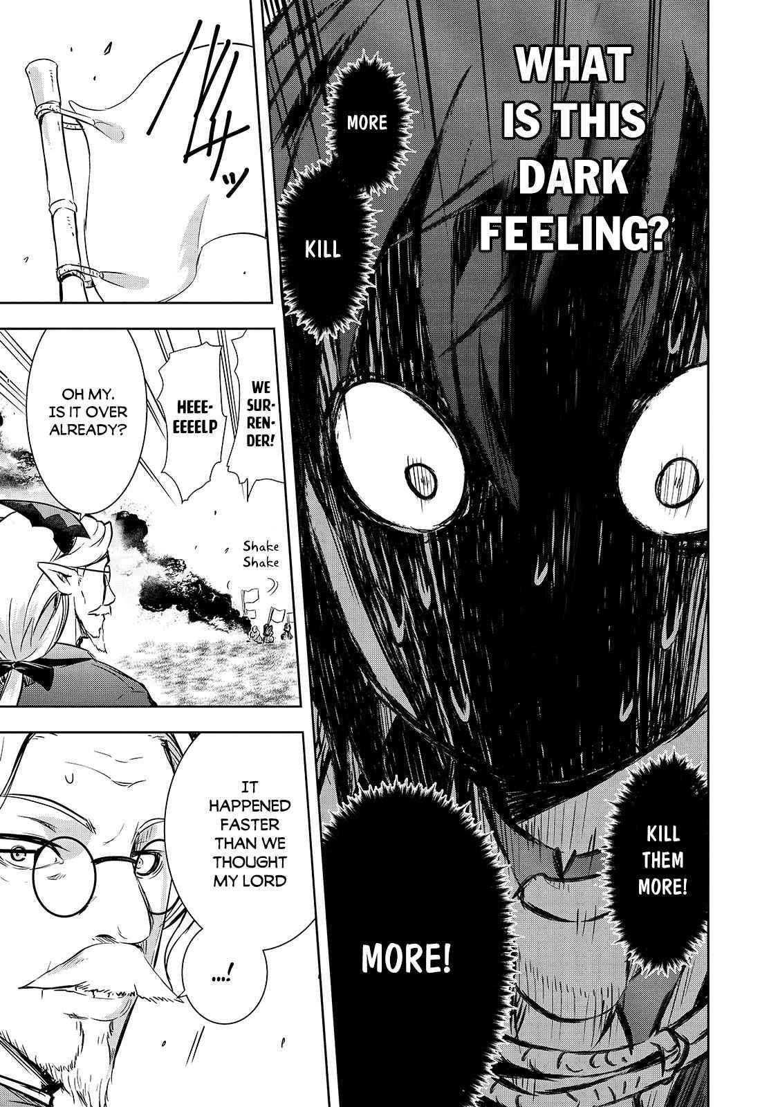 Maou-sama no Machizukuri! ~Saikyou no Dungeon wa Kindai Toshi~ chapter 31 page 23