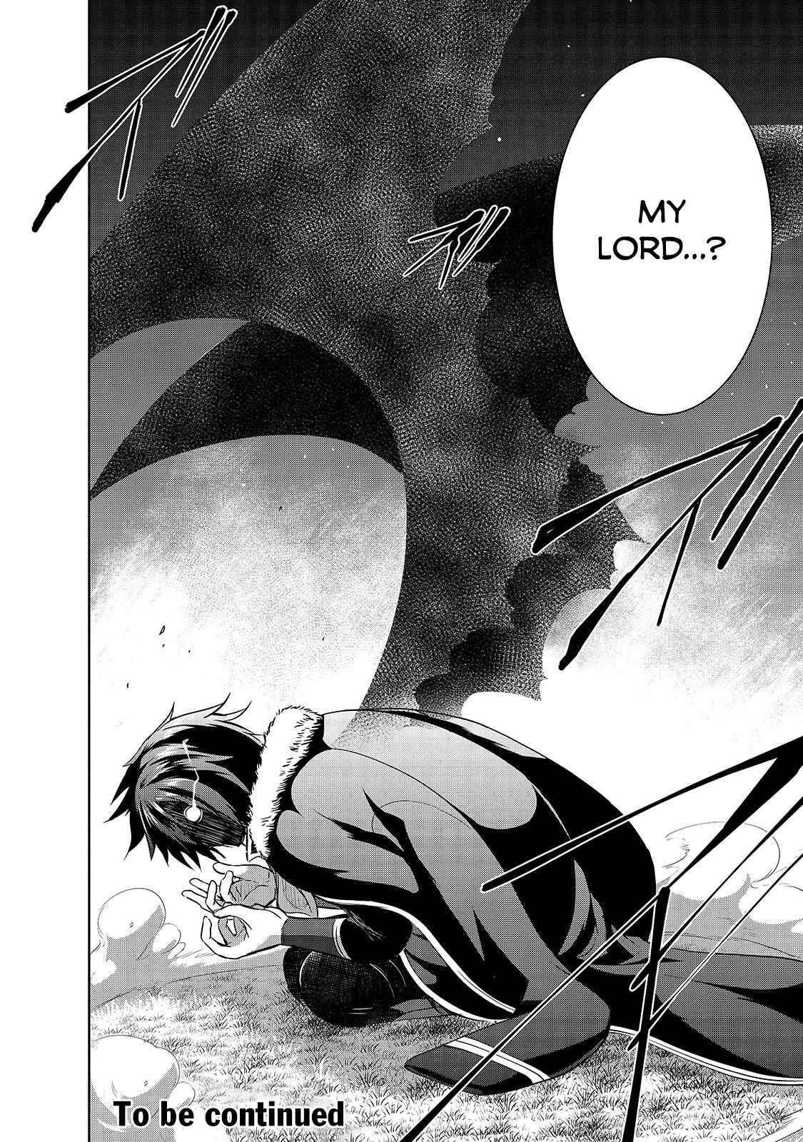 Maou-sama no Machizukuri! ~Saikyou no Dungeon wa Kindai Toshi~ chapter 31 page 24