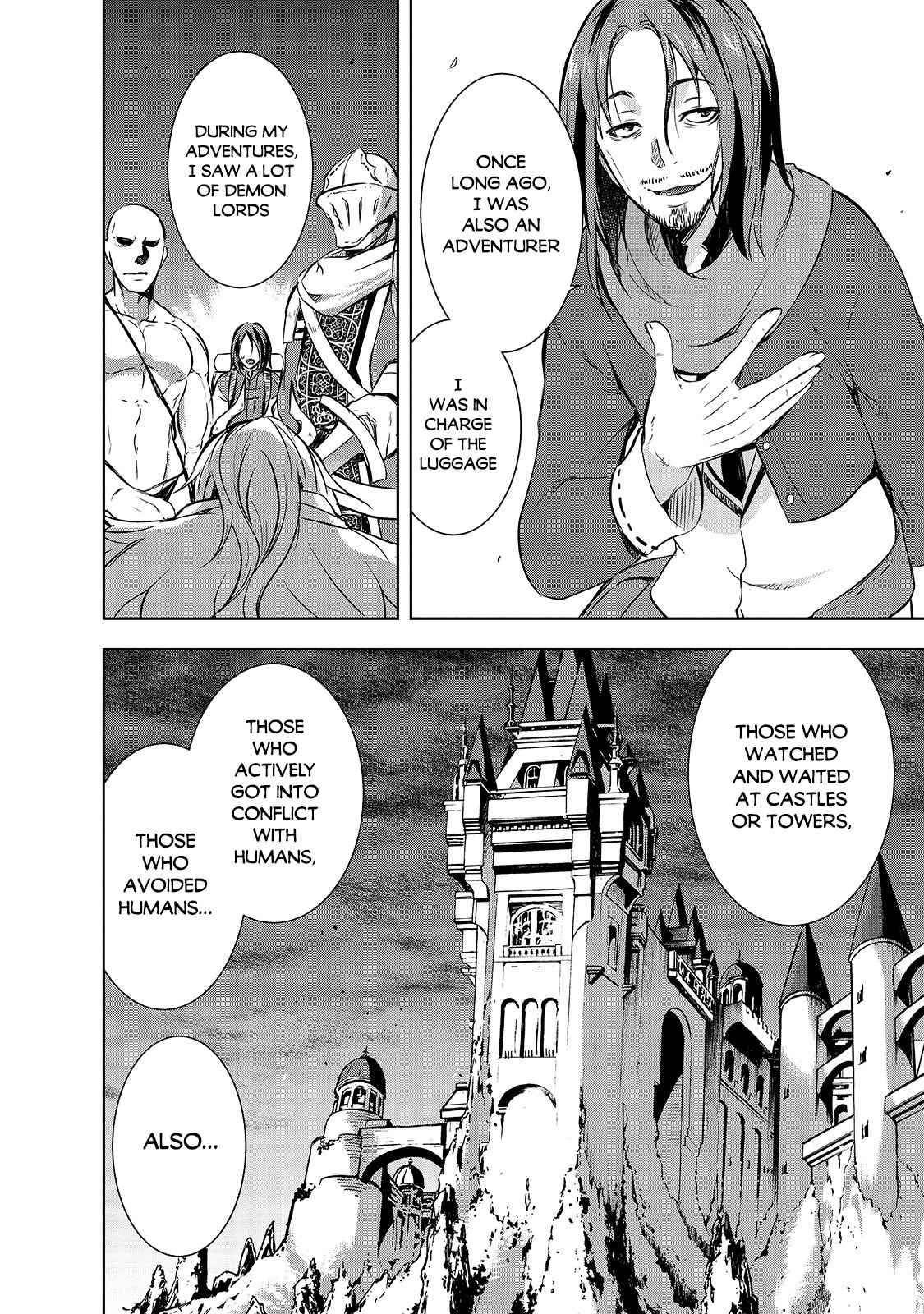 Maou-sama no Machizukuri! ~Saikyou no Dungeon wa Kindai Toshi~ chapter 31 page 6