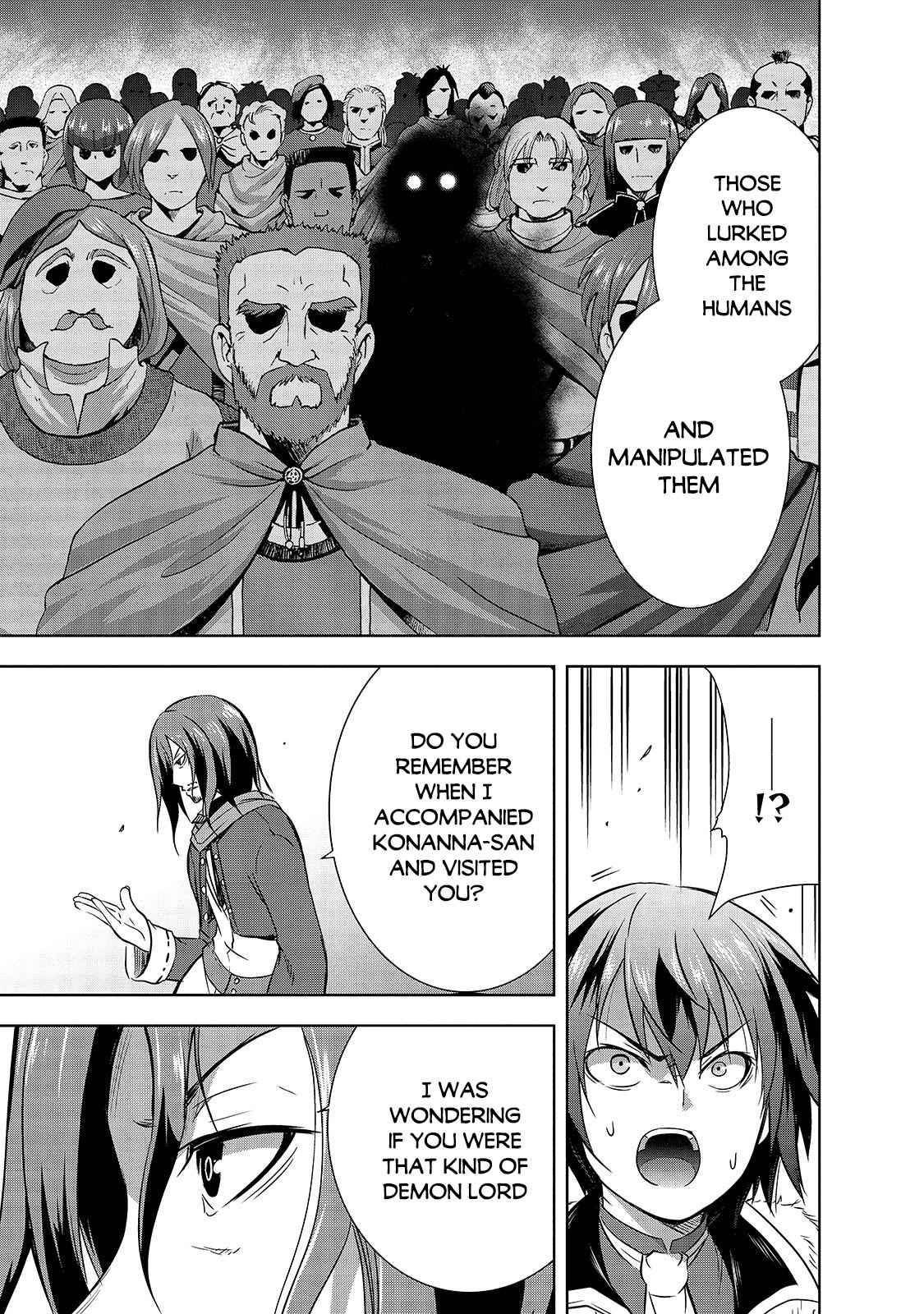 Maou-sama no Machizukuri! ~Saikyou no Dungeon wa Kindai Toshi~ chapter 31 page 7