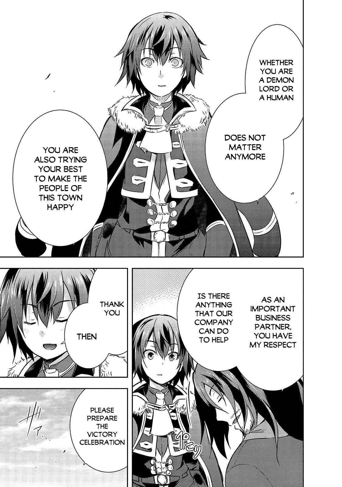 Maou-sama no Machizukuri! ~Saikyou no Dungeon wa Kindai Toshi~ chapter 31 page 9