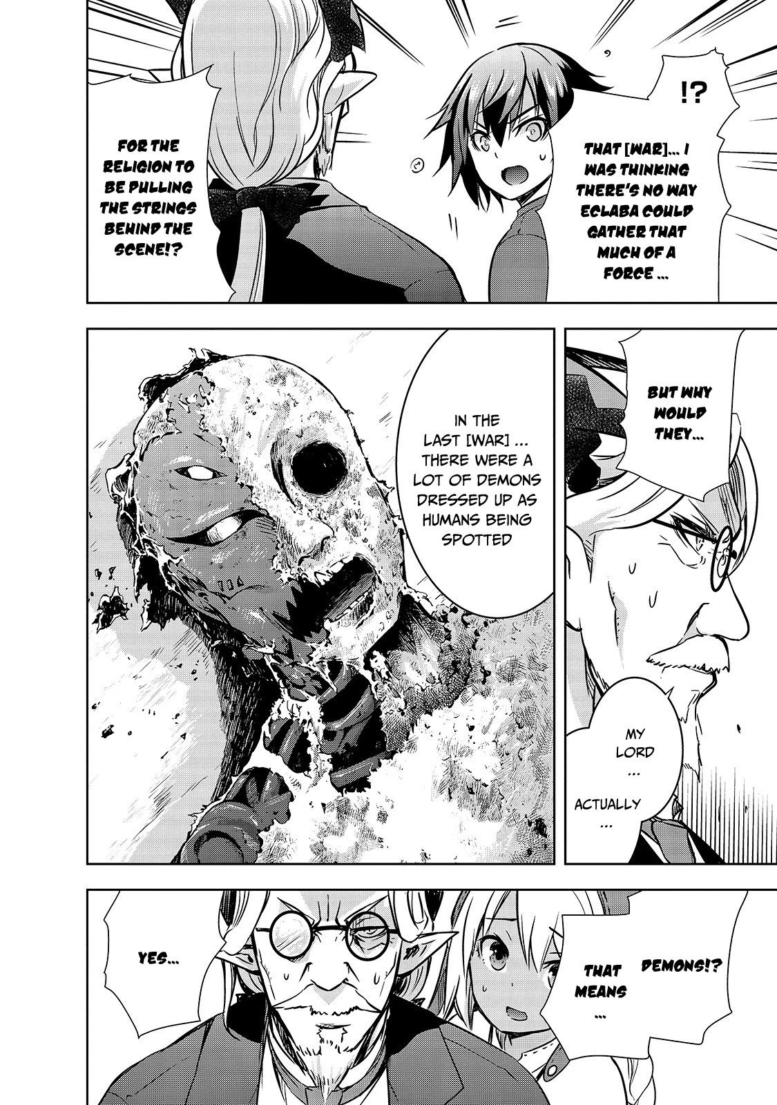 Maou-sama no Machizukuri! ~Saikyou no Dungeon wa Kindai Toshi~ chapter 32 page 13