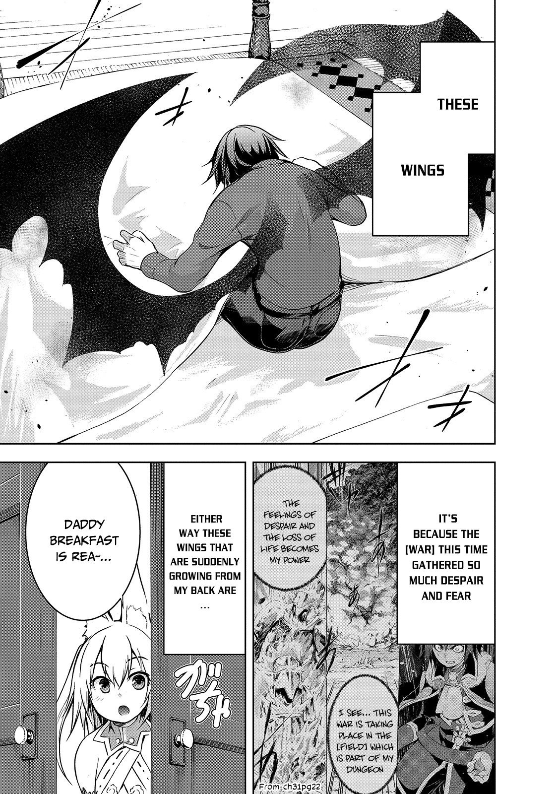 Maou-sama no Machizukuri! ~Saikyou no Dungeon wa Kindai Toshi~ chapter 32 page 4